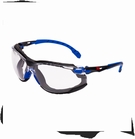 GAFAS PROTECCION INCOLOR NG/AZ